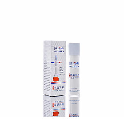 石河子多用途抗菌乳液